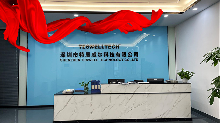 Teswell New Office Address | Based on a New starting point, realize a New leap